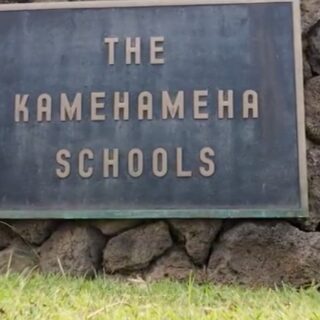 カメハメハ・スクールとは？日本人は入学困難？ハワイの名門私立校の